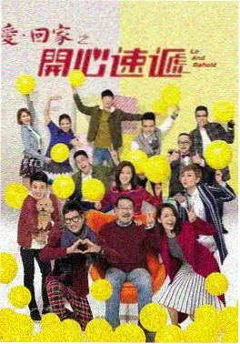 vs影院电视剧大全 山海旧梦 古装剧照